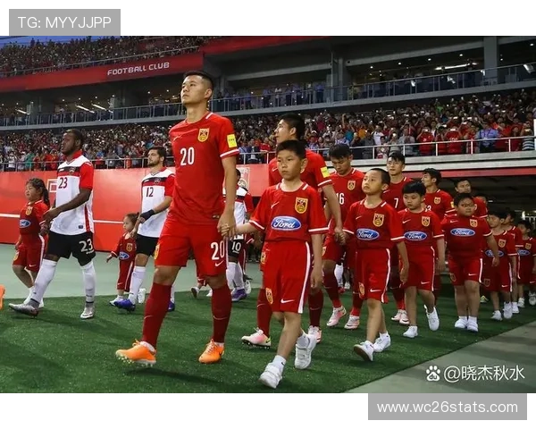 2026年世界杯亚洲区名额分配情况详解以及未来晋级路径分析