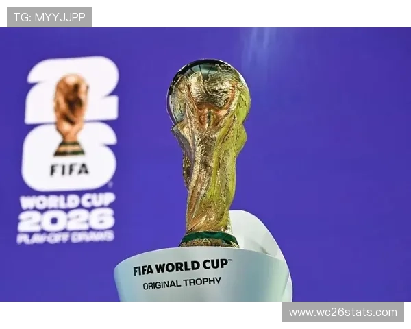 2026年足球世界杯举办地最新消息及官方确认信息汇总