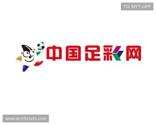 中国足彩官网网址导航，确保用户快速找到官方投注平台入口