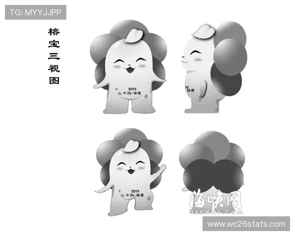 吉祥访体育官网活动福利大全每日签到奖励丰富内容介绍